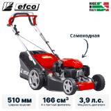 Газонокосилка бензиновая самоходная EFCO LV 53 TK ALL ROAD 3 (restyling 2026)