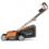 Газонокосилка электрическая DAEWOO DLM 1250E