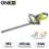Кусторез RYOBI OHT1845 система ONE +