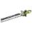 Кусторез электрический RYOBI RHT6160RS