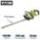Кусторез электрический RYOBI RHT5150