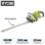 Кусторез электрический RYOBI RHT4550