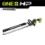 Кусторез RYOBI HP RY18HTX60A-0 (без батареи) система ONE +