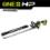 Кусторез RYOBI HP RY18HTX60A-125 система ONE +
