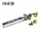 Кусторез RYOBI RY18HT45A-120 система ONE +