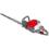Кусторез бензиновый EFCO TG 2470 P