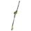 Кусторез электрический RYOBI RPT4545E