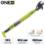 Секатор (сучкорез) RYOBI OLP1832BX (без батареи) система ONE +