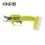 Секатор (сучкорез) RYOBI RY18SCA-0 (без батареи) система ONE +