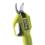 Секатор (сучкорез) RYOBI RY18SCA-0 (без батареи) система ONE +