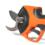 Секатор аккумуляторный DAEWOO DAGP 3216Li SET
