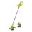 Триммер RYOBI RY18LT23A-120P система ONE +