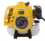Триммер бензиновый Huter GGT-2500T