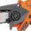 Пила цепная аккумуляторная DAEWOO DACS 416Li SET