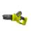 Пила садовая RYOBI RY18PSX15A-0 (без батареи) система ONE +