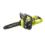 Пила цепная RYOBI RY18CSX30A-0 (без батареи) система ONE +