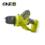 Пила цепная RYOBI RY18PSX10A-0 (без батареи) система ONE +