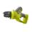 Пила цепная RYOBI RY18PSX10A-0 (без батареи) система ONE +