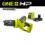 Пила цепная RYOBI RY18PSX15A-120 система ONE +