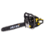Бензопила Huter BS-45