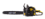 Бензопила Huter BS-45