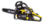 Бензопила Huter BS-45