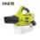 Распылитель для дезинфекции Ryobi RY18FGA-0 (без батареи) система ONE +