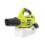 Распылитель для дезинфекции Ryobi RY18FGA-0 (без батареи) система ONE +