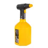 Опрыскиватель аккумуляторный Huter SP-2Li