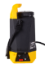 Опрыскиватель аккумуляторный Huter SP-5AC