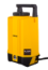 Опрыскиватель аккумуляторный Huter SP-8AC
