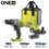 Дрель-шуруповерт RYOBI R18DD3-220S система ONE +