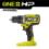Дрель-шуруповерт RYOBI HP RDD18X-0 (без батареи) система ONE +