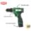 Дрель-шуруповерт аккумуляторная Hammer ACD12C