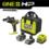 Ударная дрель-шуруповерт RYOBI RPD18X-2C52S система ONE +