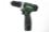 Дрель-шуруповерт аккумуляторная Hammer ACD12/2CS