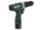 Дрель-шуруповерт аккумуляторная Hammer ACD12/2CS
