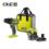Дрель-шуруповерт RYOBI RDD18-2C42S система ONE +