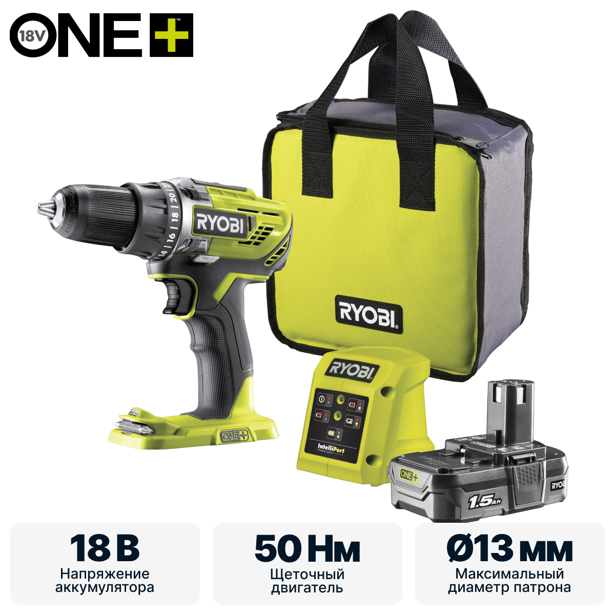Дрель-шуруповерт RYOBI R18DD3-115S система ONE +
