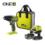 Дрель-шуруповерт RYOBI RDD18-2C52S система ONE +