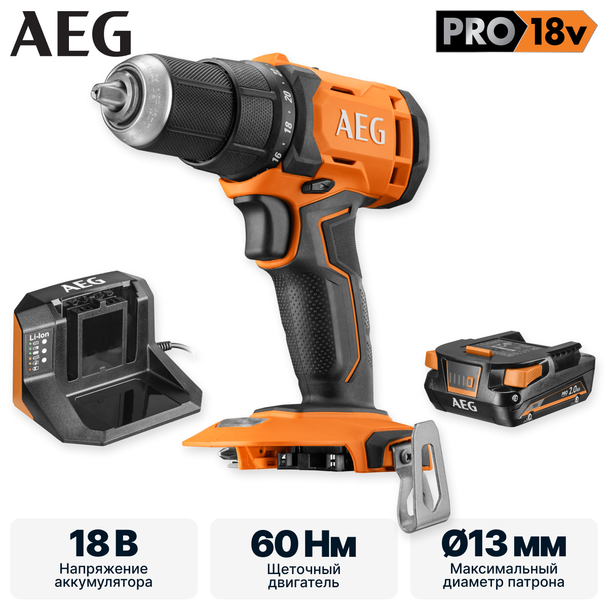 Аккумуляторная дрель-шуруповерт AEG BS18G4-201C