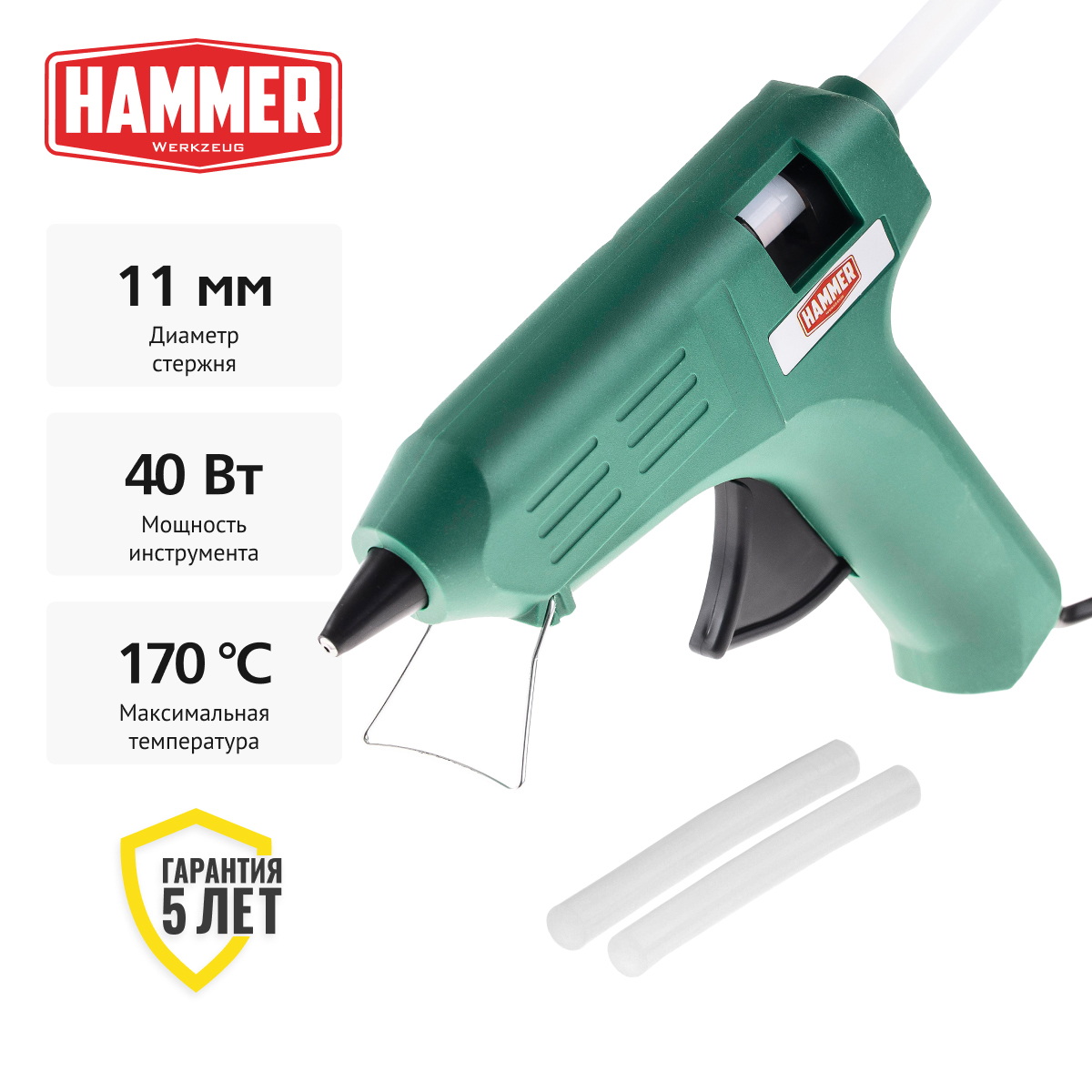 Термоклеевой пистолет Hammer GN-11