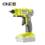 Термоклеевой пистолет RYOBI RGL18-0 система ONE +