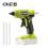 Термоклеевой пистолет RYOBI RGLU18-0 система ONE +