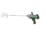 Миксер строительный Zitrek Greenmix 1200
