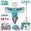 Миксер TOTAL TMXLI20162