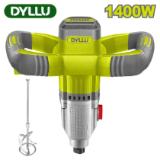 Миксер DYLLU DTMX151408