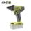 Винтоверт RYOBI R18ID2-0 (без батареи) система ONE +