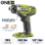 Винтоверт RYOBI R18ID3-0 (без батареи) система ONE +
