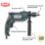 Дрель ударная Hammer UDD710D